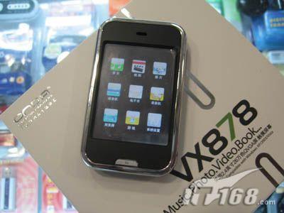 [����]�����iPhone������ƷMP3����