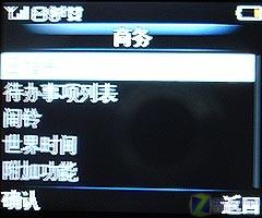 �˱�С�ɷ�����ʡ��˫���»�9@9w����(6)
