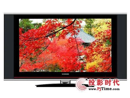 主卧我当家32英寸新品等离子电视全集(4)