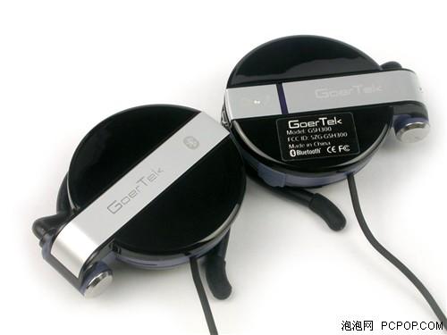 让音乐插上翅膀 歌尔F1蓝牙耳机评测(2)_手机