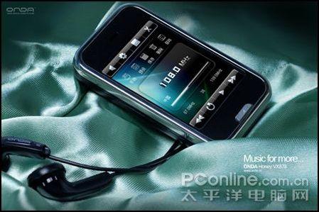 Ϊ9·ܹעMP3(8)