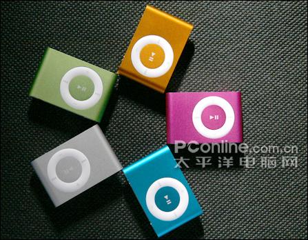Ϊ9·ܹעMP3(3)