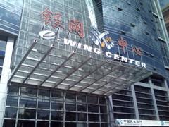 ȫ˫SIM 9@9wȫײ 