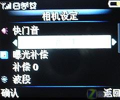 ȫ˫SIM 9@9wȫײ 