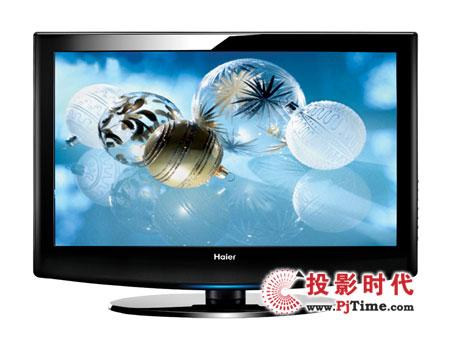 主卧我当家32英寸新品等离子电视全集(3)