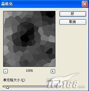 Photoshop����������õĲʱ�Ч��