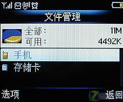 ȫ˫SIM 9@9wȫײ 