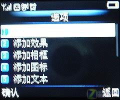 ȫ˫SIM 9@9wȫײ 