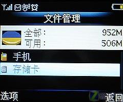ȫ˫SIM 9@9wȫײ 