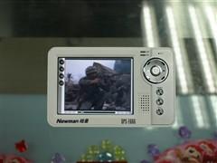 ƽ�񵽹������λ����GPS�������̵�(2)