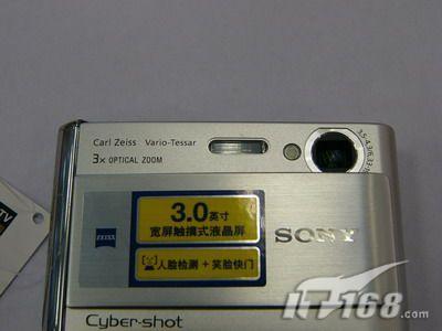 3�紥��Һ����������T70����2380Ԫ