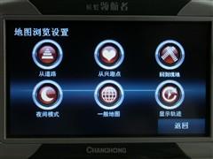 ƽ�񵽹������λ����GPS�������̵�(12)