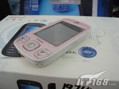 ��Ʒ��ѡ���մ��ɫ����D600��2850