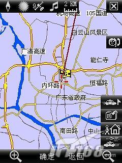 ǿGPSܻǼG2046(8)