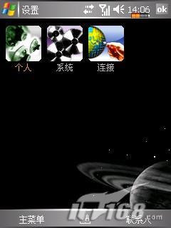 ǿGPSܻǼG2046(7)