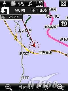 ǿGPSܻǼG2046(8)