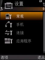 ����i408��սŵ����E65!S60���������۷�Ծ�