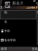 ����i408��սŵ����E65!S60���������۷�Ծ�