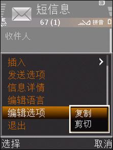 ����i408��սŵ����E65!S60���������۷�Ծ�