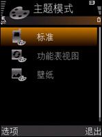 ����i408��սŵ����E65!S60���������۷�Ծ�
