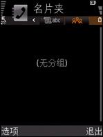 ����i408��սŵ����E65!S60���������۷�Ծ�