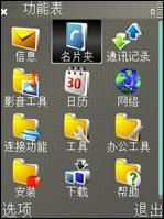 ����i408��սŵ����E65!S60���������۷�Ծ�