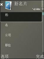 ����i408��սŵ����E65!S60���������۷�Ծ�