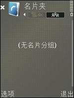 ����i408��սŵ����E65!S60���������۷�Ծ�