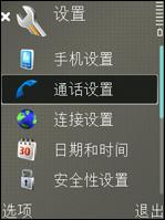 ����i408��սŵ����E65!S60���������۷�Ծ�