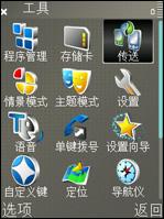 ����i408��սŵ����E65!S60���������۷�Ծ�
