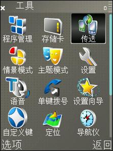 ����i408��սŵ����E65!S60���������۷�Ծ�