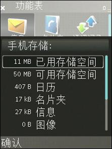 ����i408��սŵ����E65!S60���������۷�Ծ�