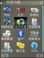 ����i408��սŵ����E65!S60���������۷�Ծ�