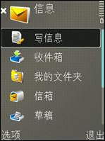 ����i408��սŵ����E65!S60���������۷�Ծ�