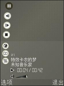 ����i408��սŵ����E65!S60���������۷�Ծ�