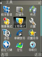 ����i408��սŵ����E65!S60���������۷�Ծ�