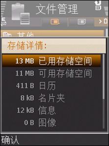 ����i408��սŵ����E65!S60���������۷�Ծ�