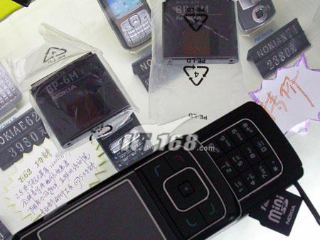 �л�����ˮ����ŵ���ǻ���6288��1738