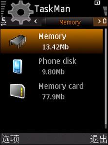 ����i408��սŵ����E65!S60���������۷�Ծ�