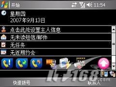 ǿGPSܻǼG2046(7)