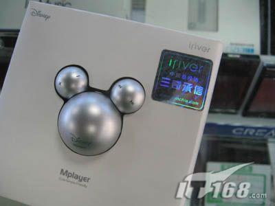 []iriverŮMP3С