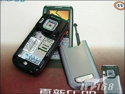 �����ֹ����������д��E600��899Ԫ