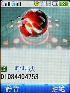 ڲͬ˫ģ˫ֻW619(5)