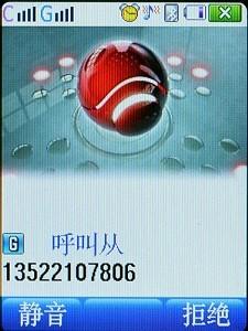 ڲͬ˫ģ˫ֻW619(5)