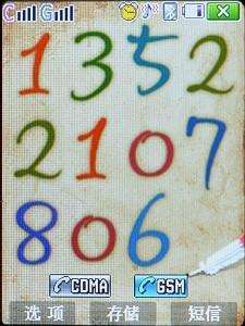 ڲͬ˫ģ˫ֻW619(5)