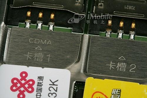 ڲͬ˫ģ˫ֻW619(4)