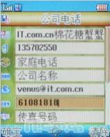 ����ˮ��֮������ħ������HG-E5����(6)