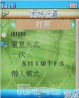 ����ˮ��֮������ħ������HG-E5����(8)