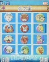 ����ˮ��֮������ħ������HG-E5����(8)