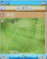 ����ˮ��֮������ħ������HG-E5����(4)